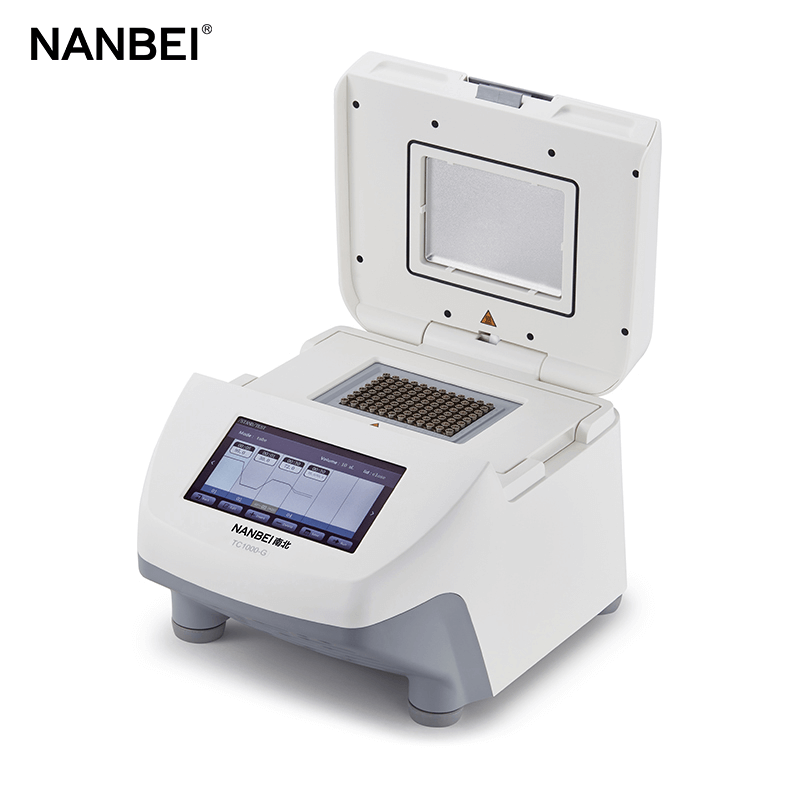 Hot Cover Position of Thermal Cycler PCR