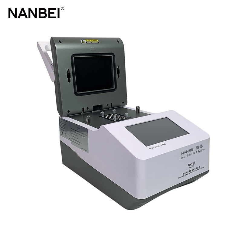 The differences between PCR machines