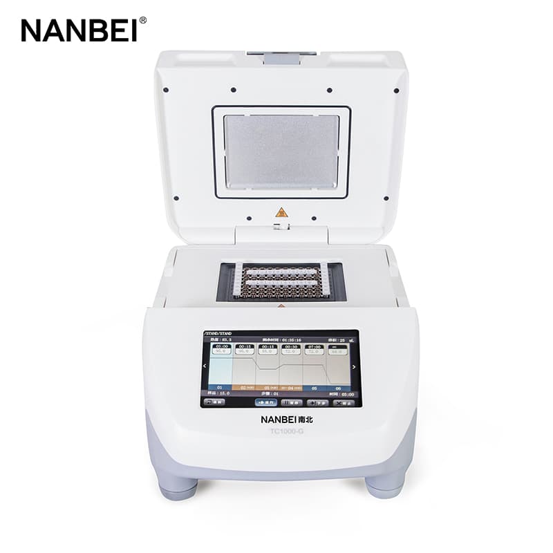 real time pcr analyzer