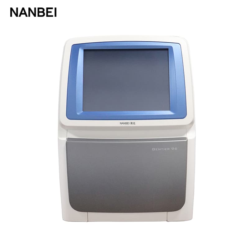 Maintenance of fluorescent quantitative PCR system