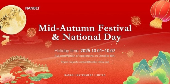 National Day & Mid-Autumn Festival Holiday Notice